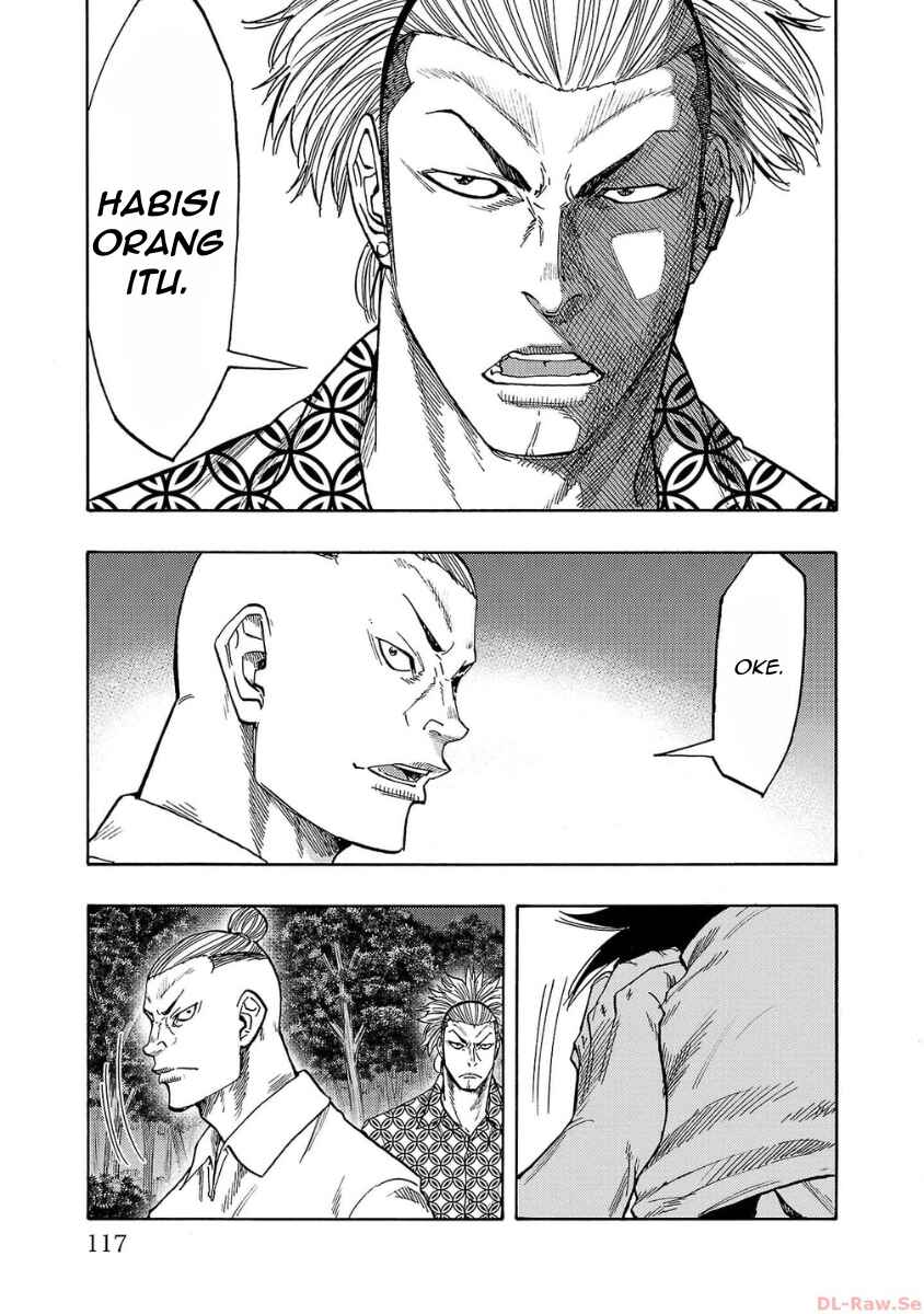Worst Gaiden Dokuro Chapter 39 - Page 23