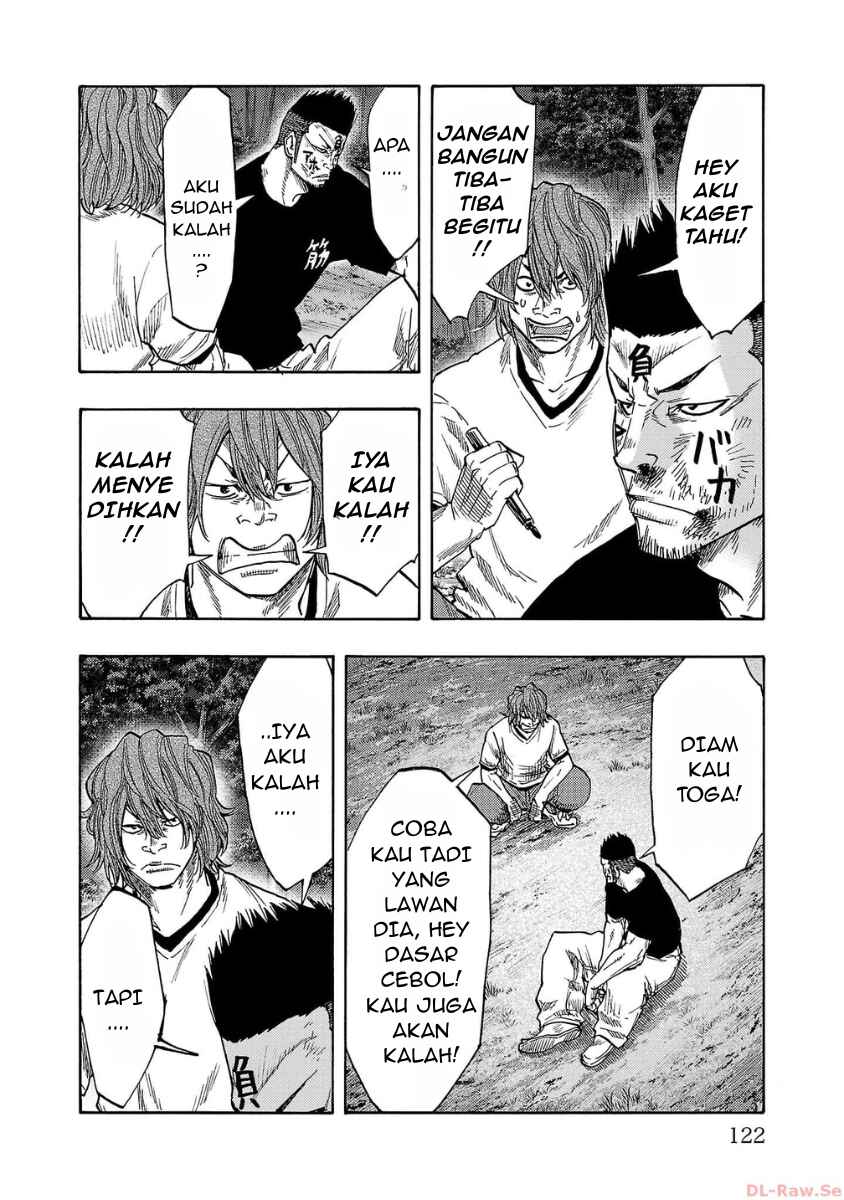Worst Gaiden Dokuro Chapter 39 - Page 27