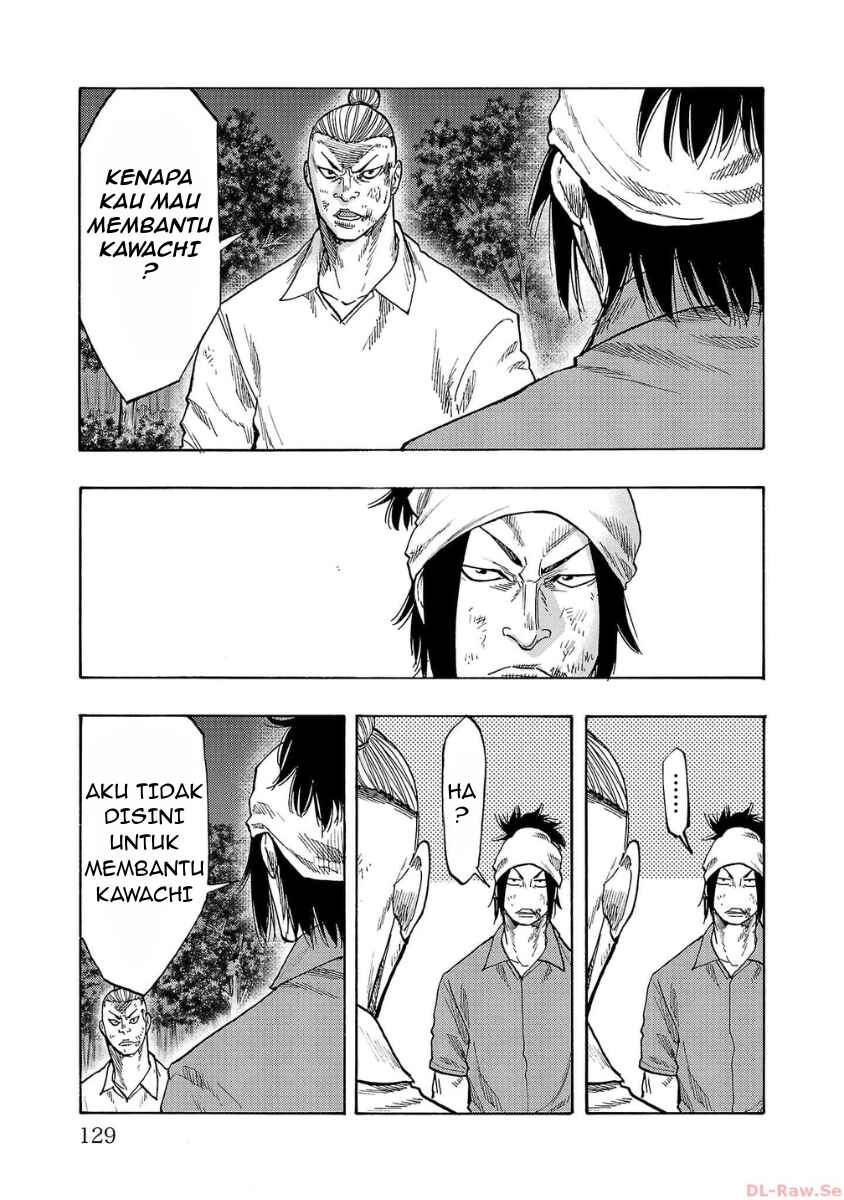 Worst Gaiden Dokuro Chapter 39 - Page 34