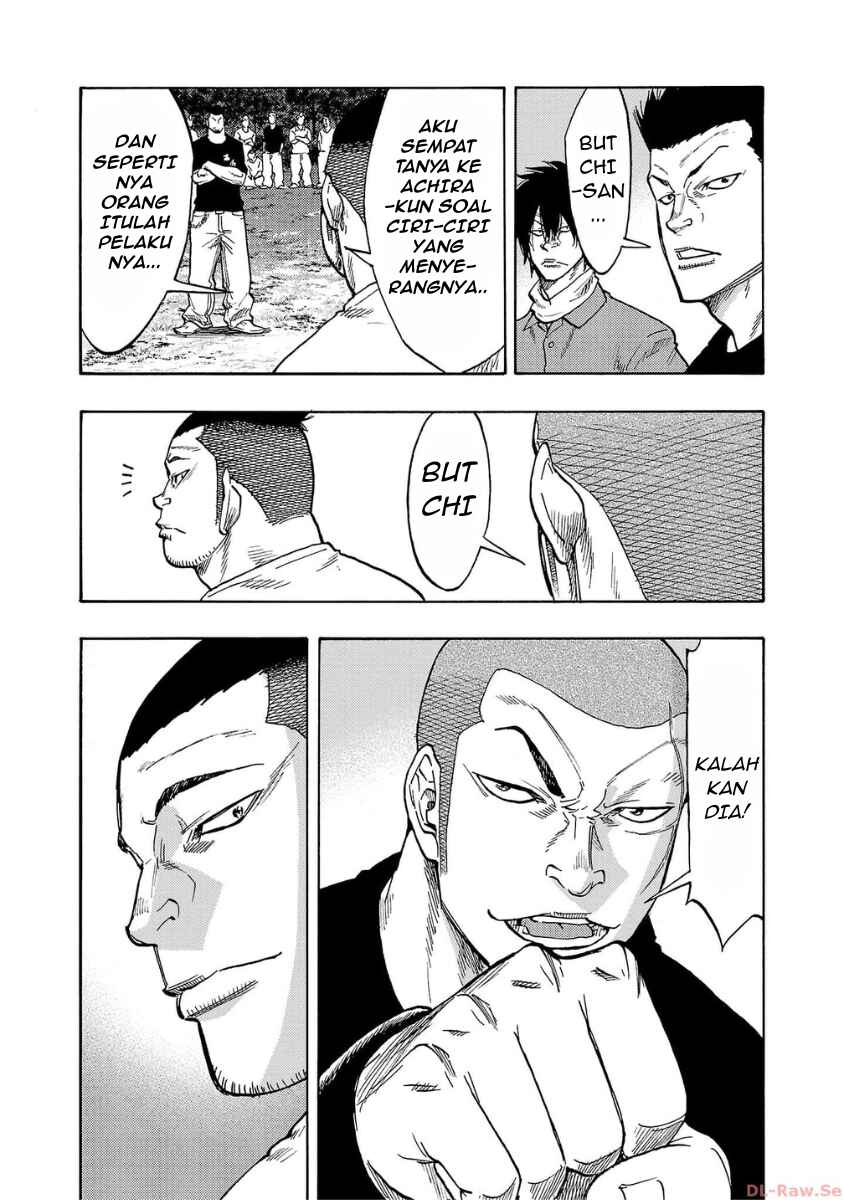 Worst Gaiden Dokuro Chapter 39 - Page 4