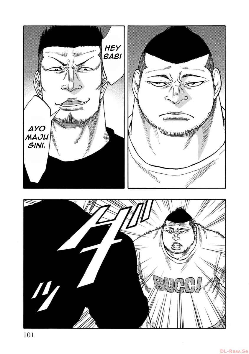 Worst Gaiden Dokuro Chapter 39 - Page 7