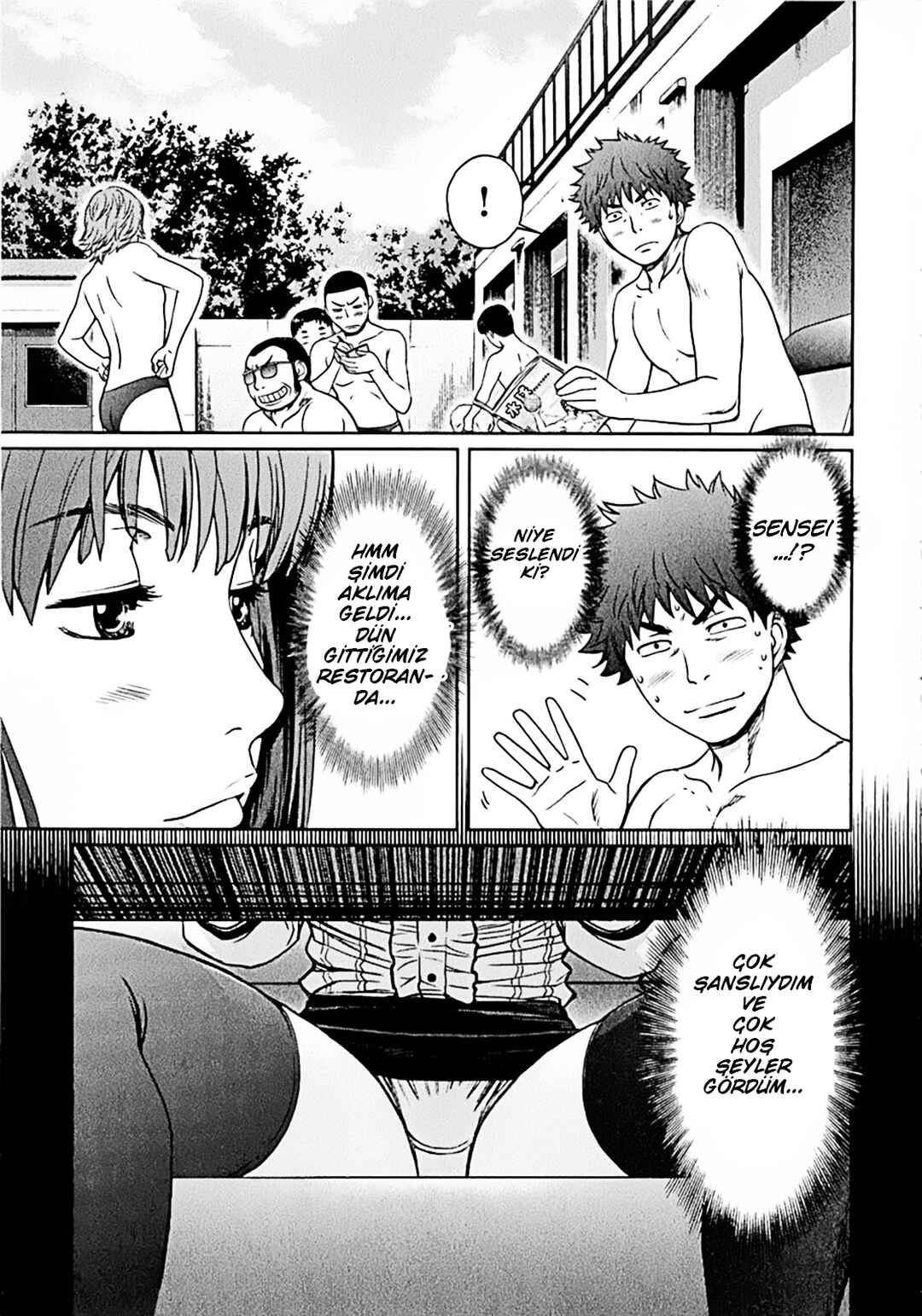 Hantsu x Trash Chapter 19 - Page 12