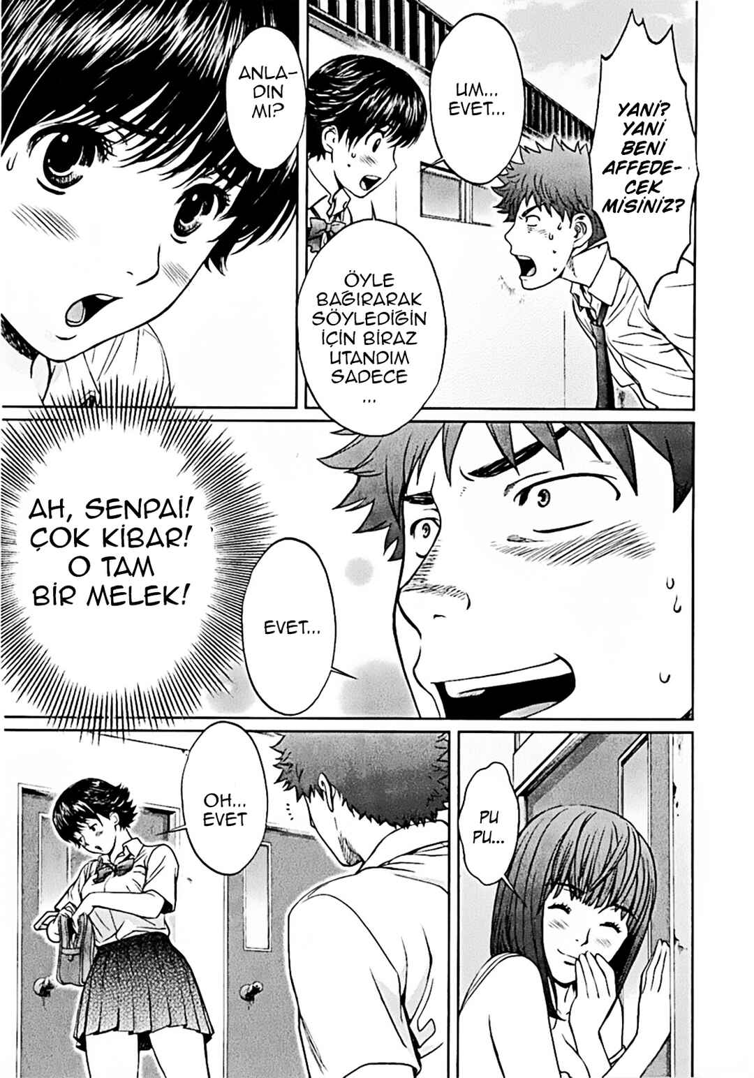 Hantsu x Trash Chapter 19 - Page 6