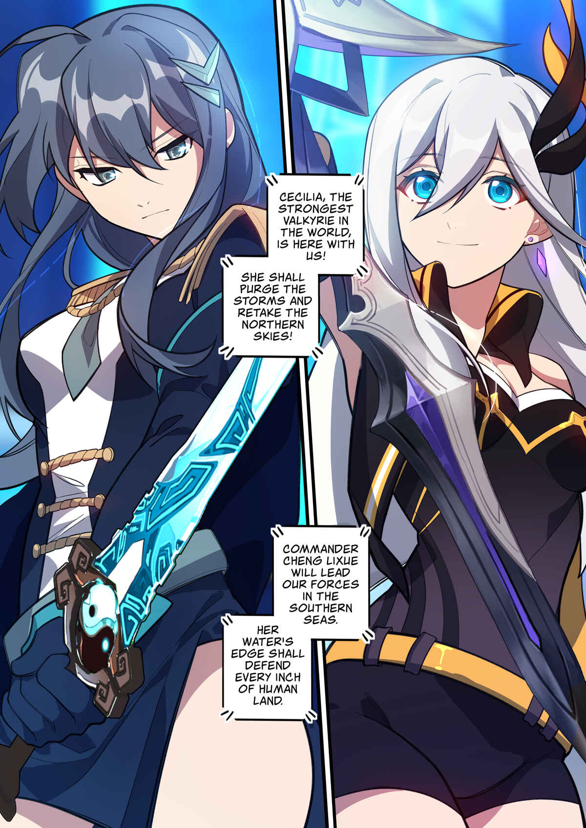 Honkai Impact 3rd Chapter 32 - Page 16