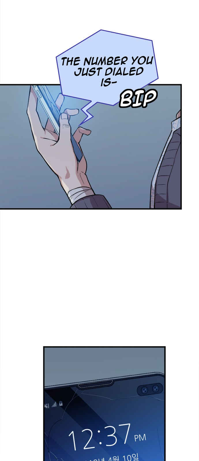 Marry My Husband Chapter 1 - Page 2