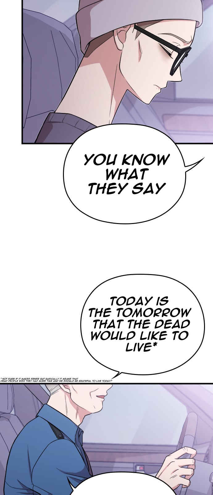 Marry My Husband Chapter 1 - Page 23
