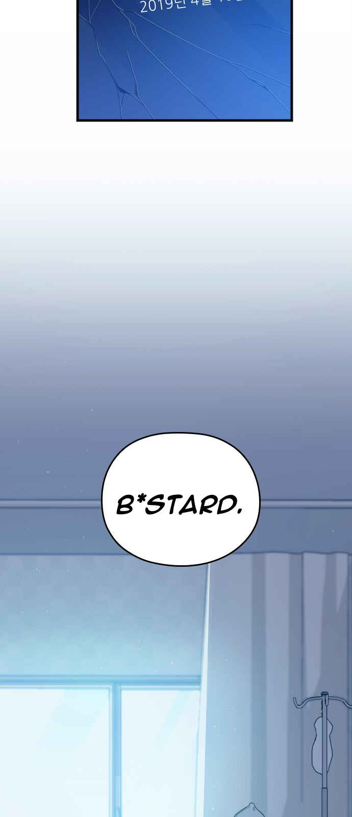 Marry My Husband Chapter 1 - Page 3