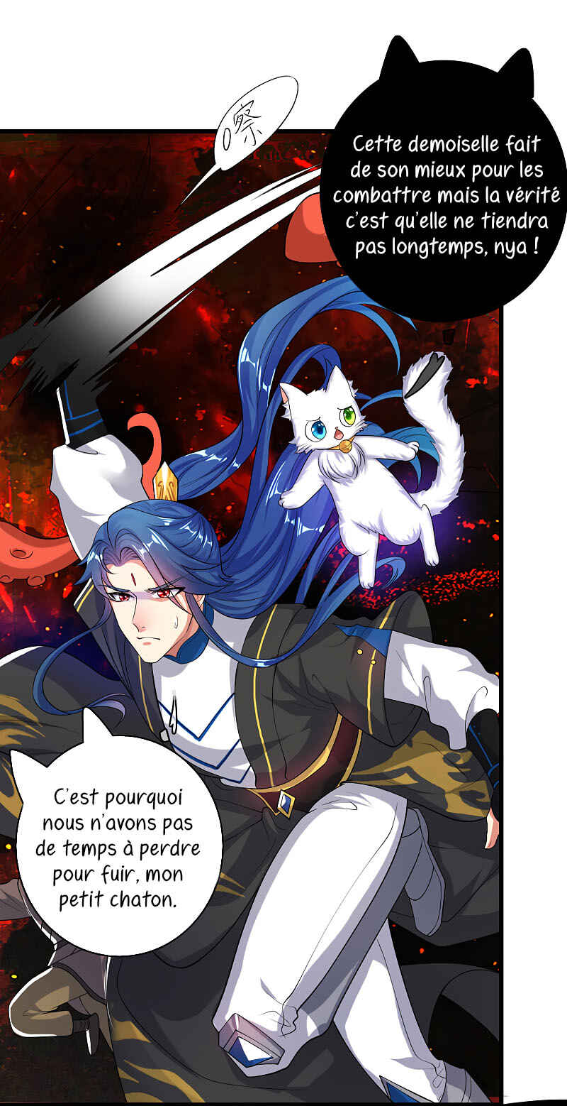 Cat System: The Emperor Is a Cat Lover Chapter 60 - Page 20