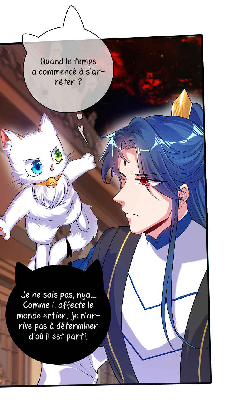 Cat System: The Emperor Is a Cat Lover Chapter 60 - Page 31