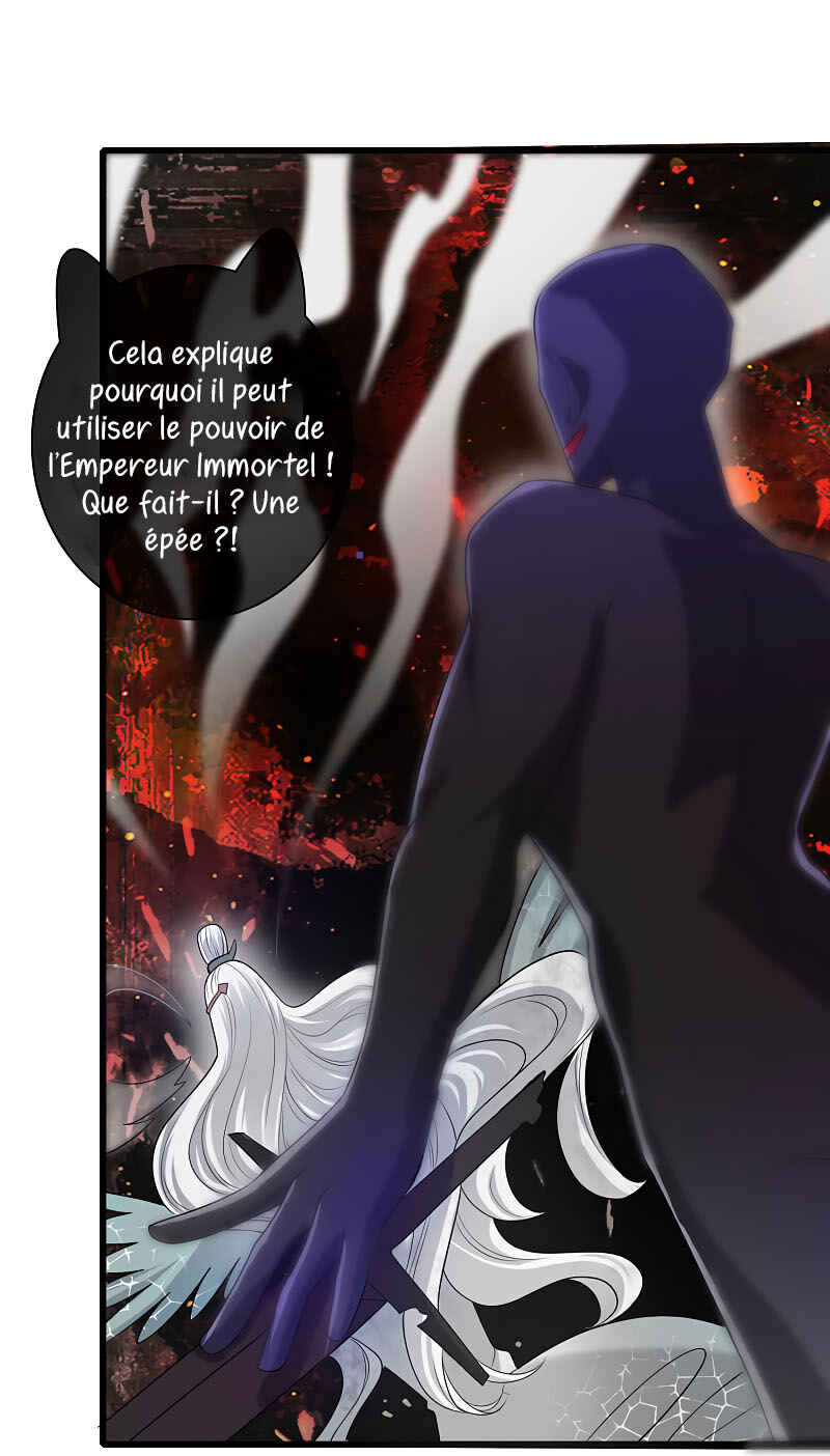Cat System: The Emperor Is a Cat Lover Chapter 60 - Page 35