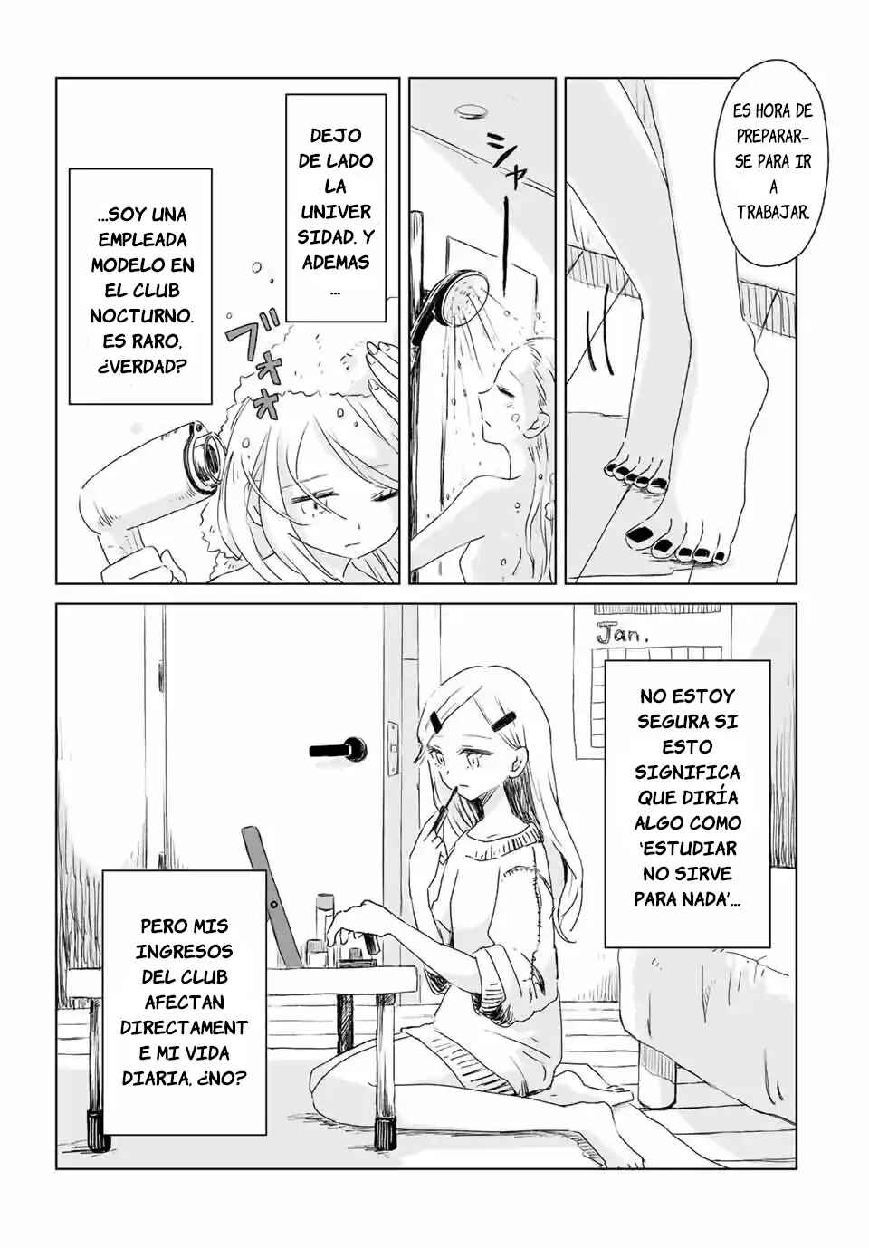 Mii-chan to Yamada-san Chapter 2 - Page 5