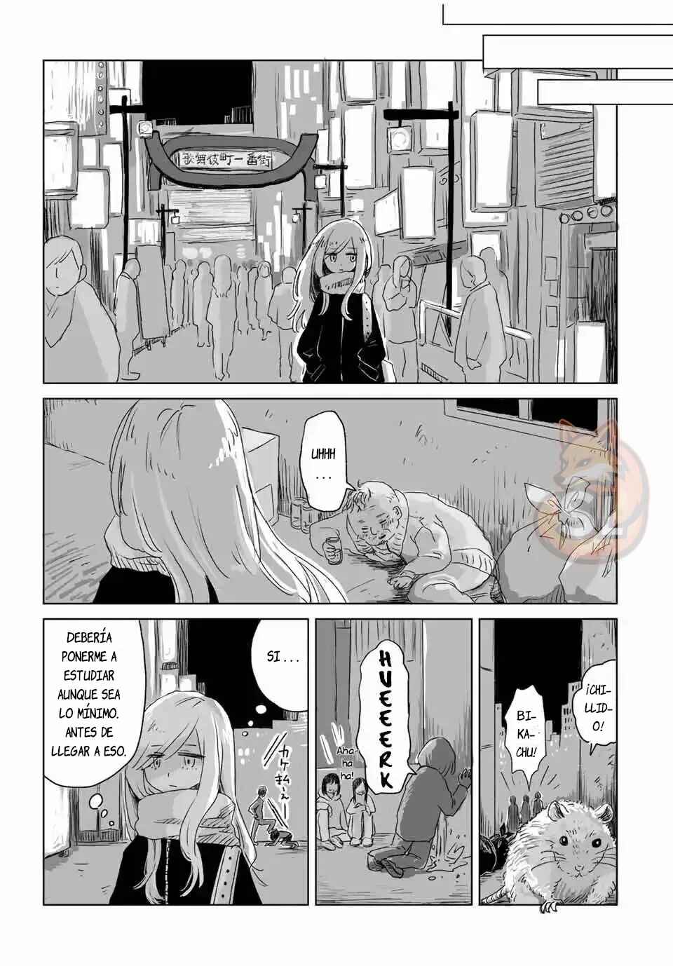 Mii-chan to Yamada-san Chapter 2 - Page 7