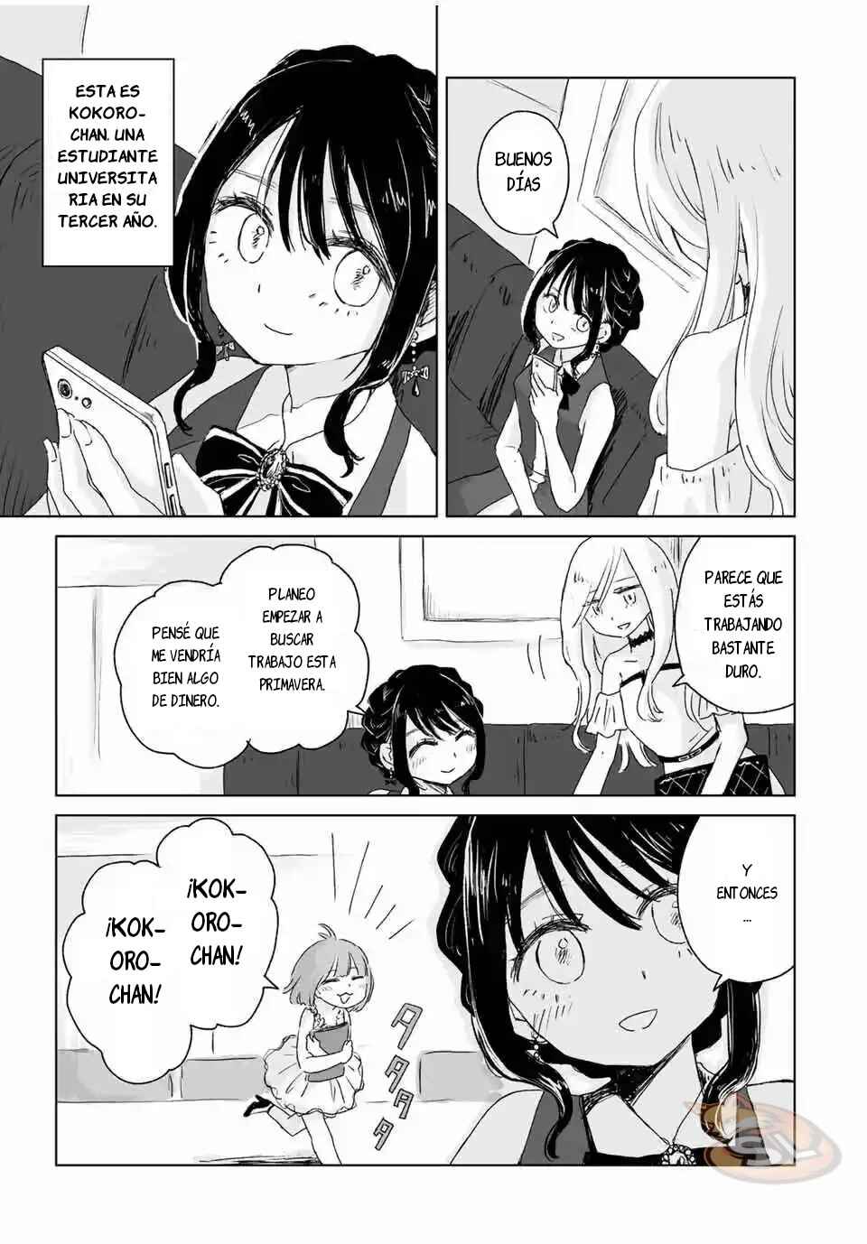 Mii-chan to Yamada-san Chapter 2 - Page 9
