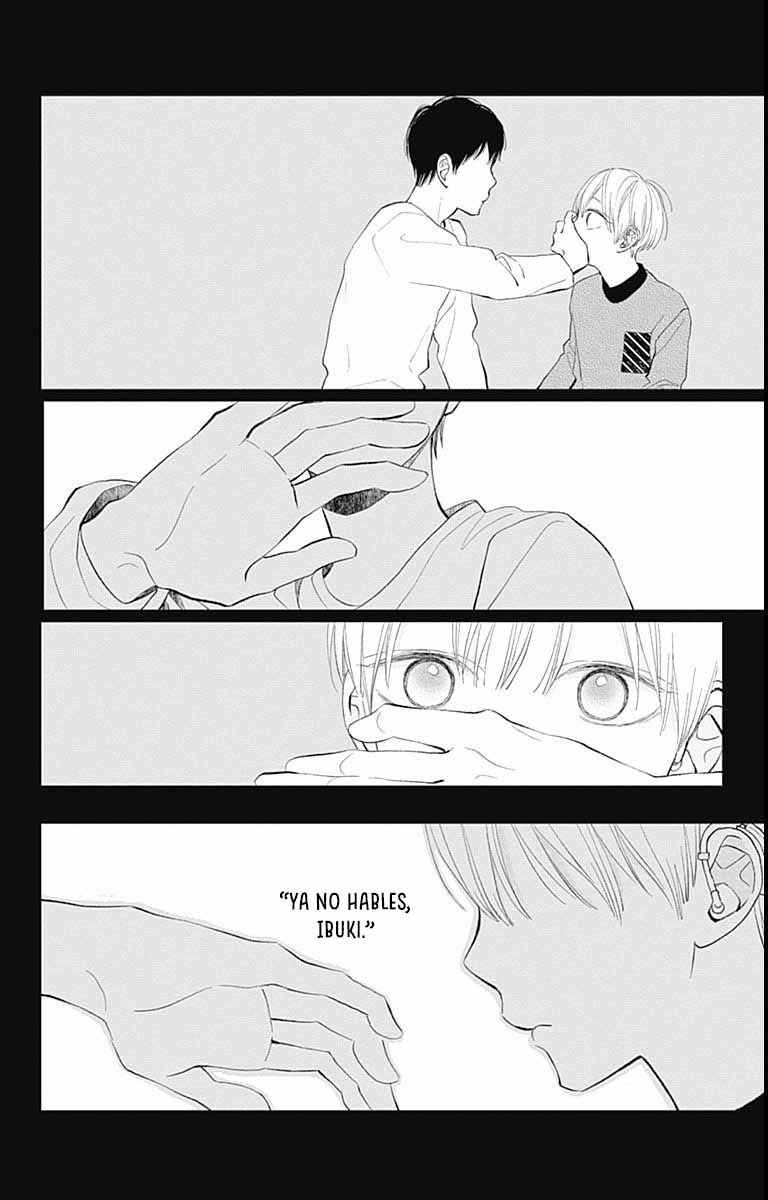 Futsuu na Bokura no Chapter 12 - Page 17