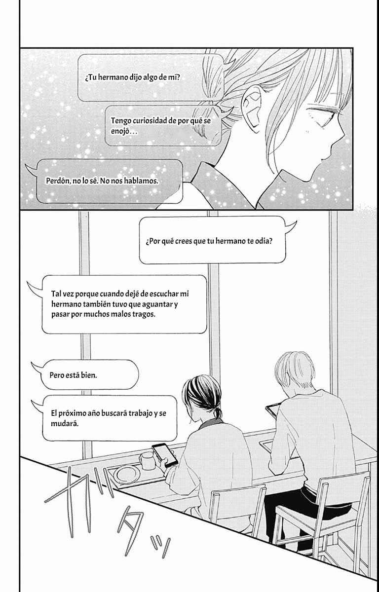 Futsuu na Bokura no Chapter 12 - Page 25