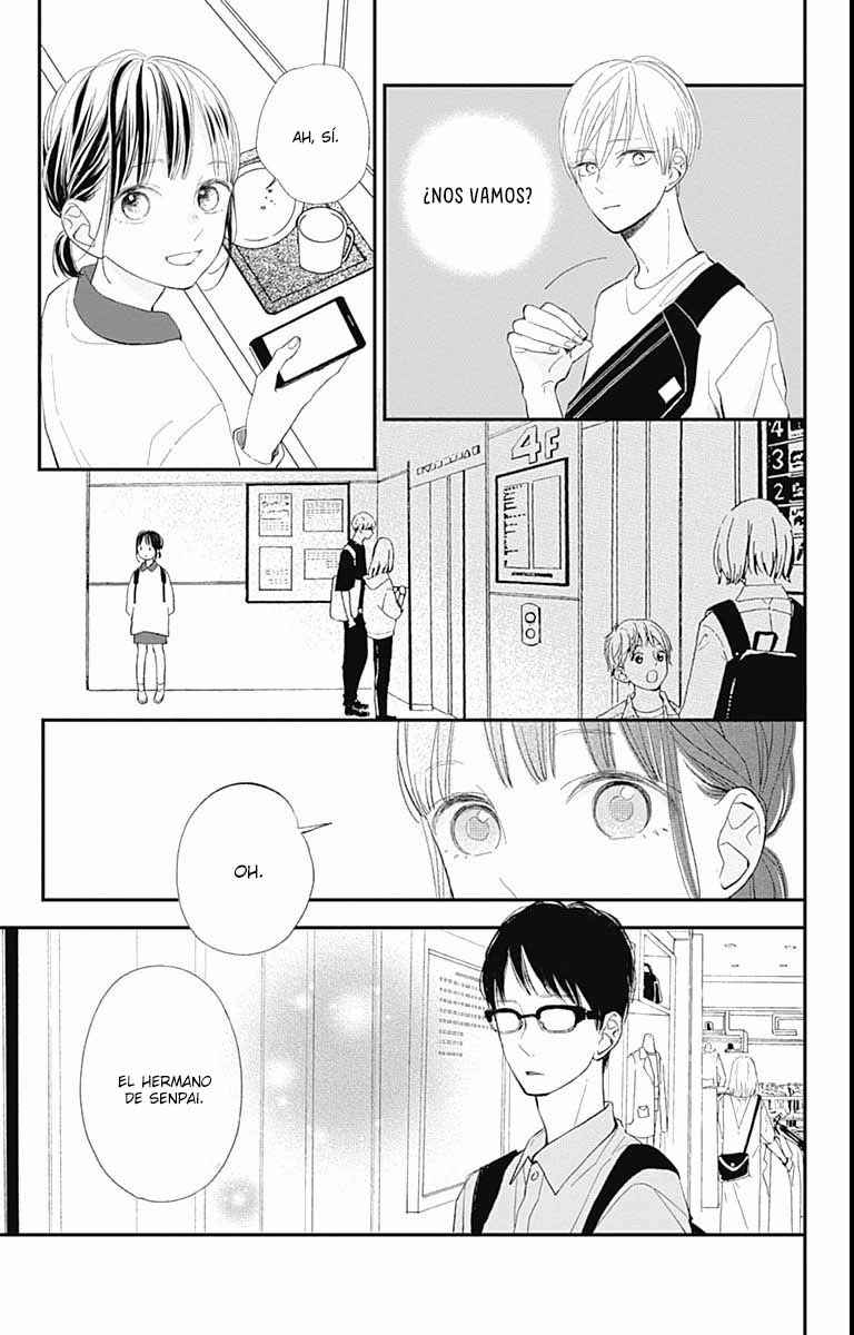 Futsuu na Bokura no Chapter 12 - Page 26