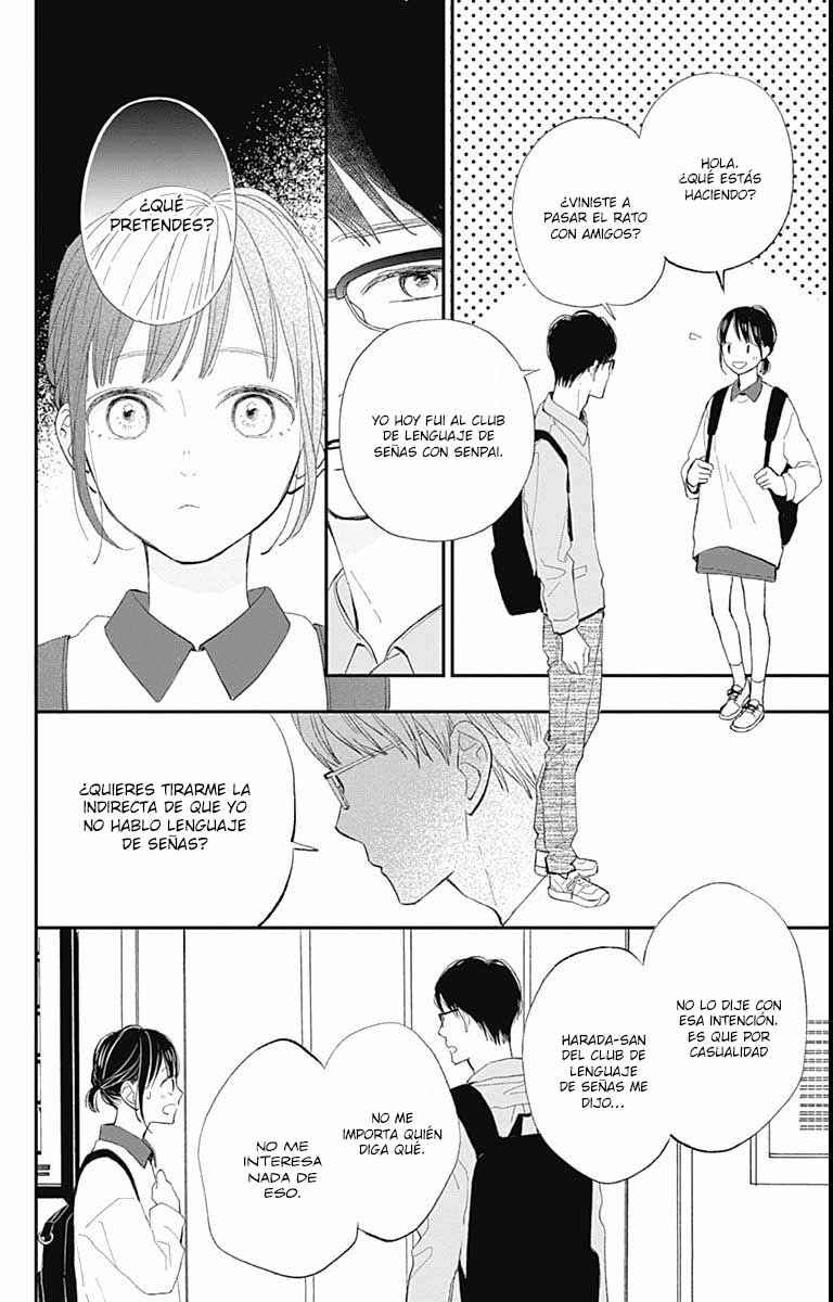 Futsuu na Bokura no Chapter 12 - Page 27