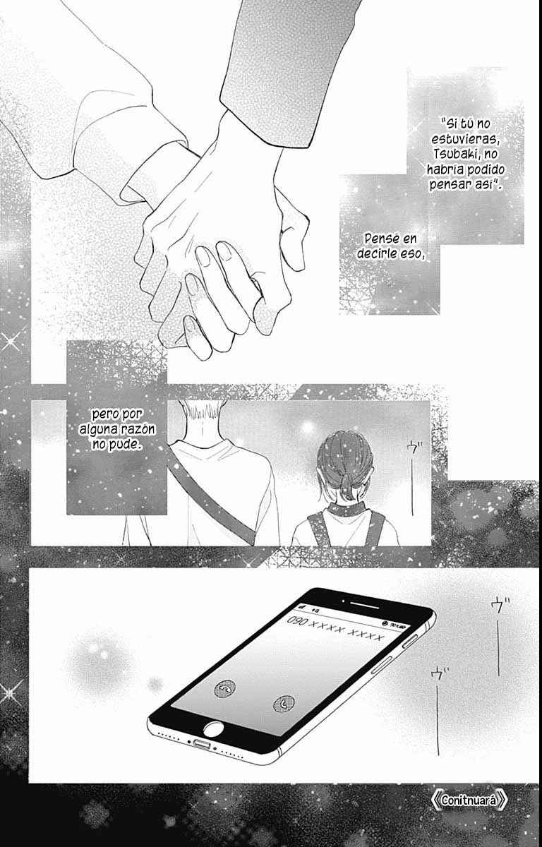 Futsuu na Bokura no Chapter 12 - Page 45