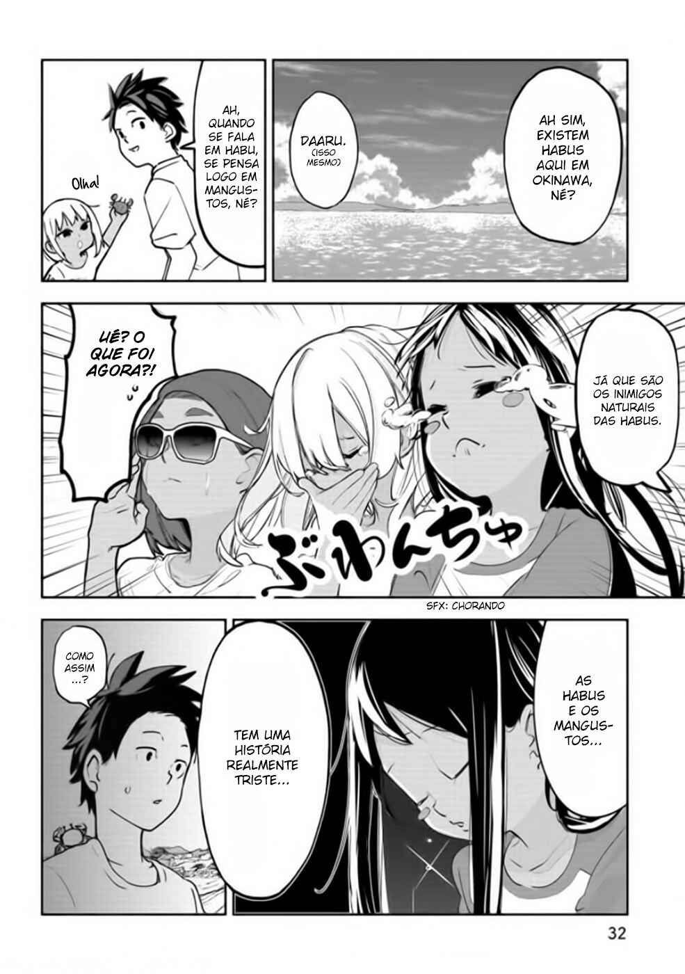 Okinawa de Suki ni Natta Ko ga Hougensugite Tsurasugiru Chapter 22 - Page 3