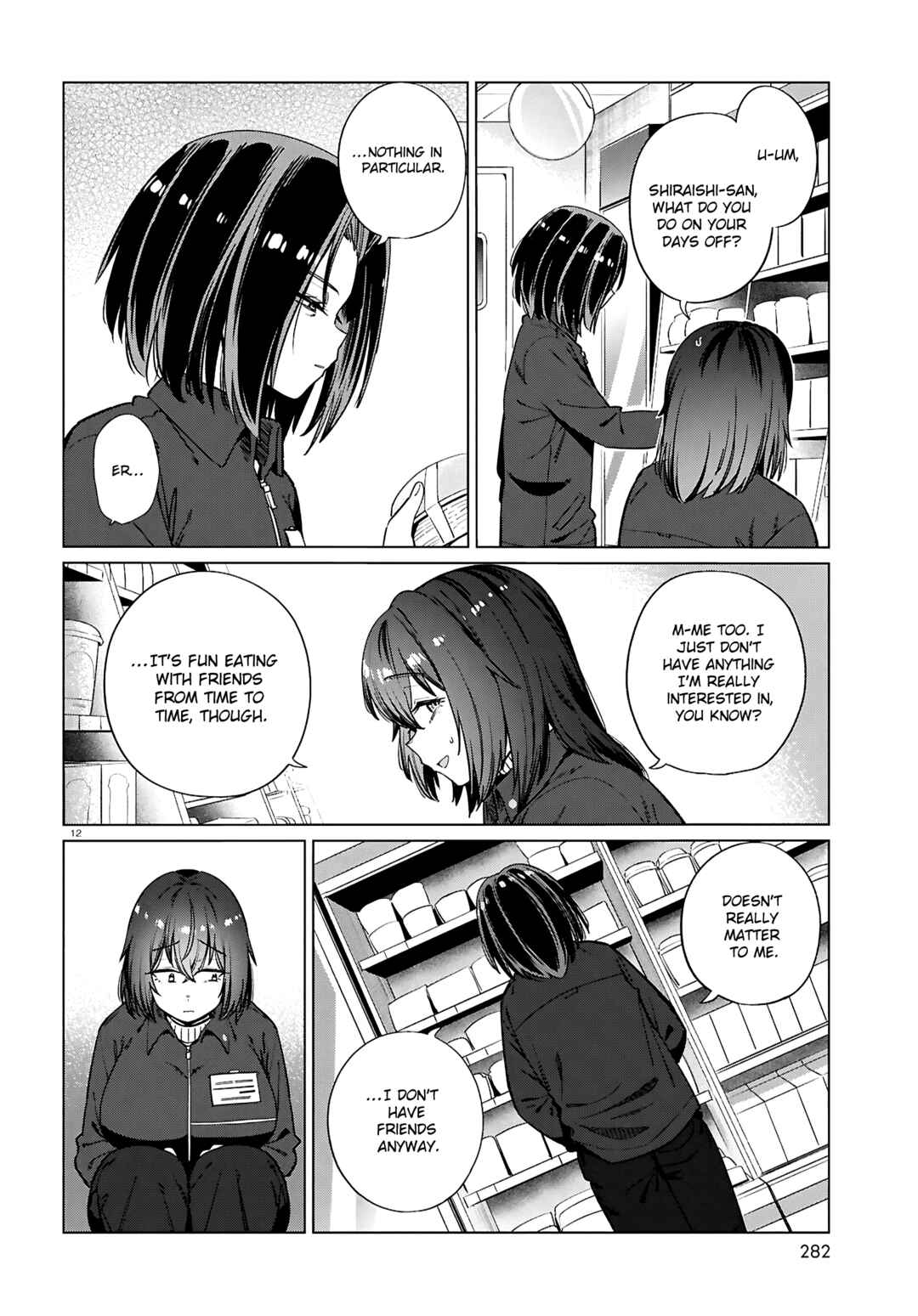 Genkai Dokushin Joshi (26) Gohan Chapter 28 - Page 13