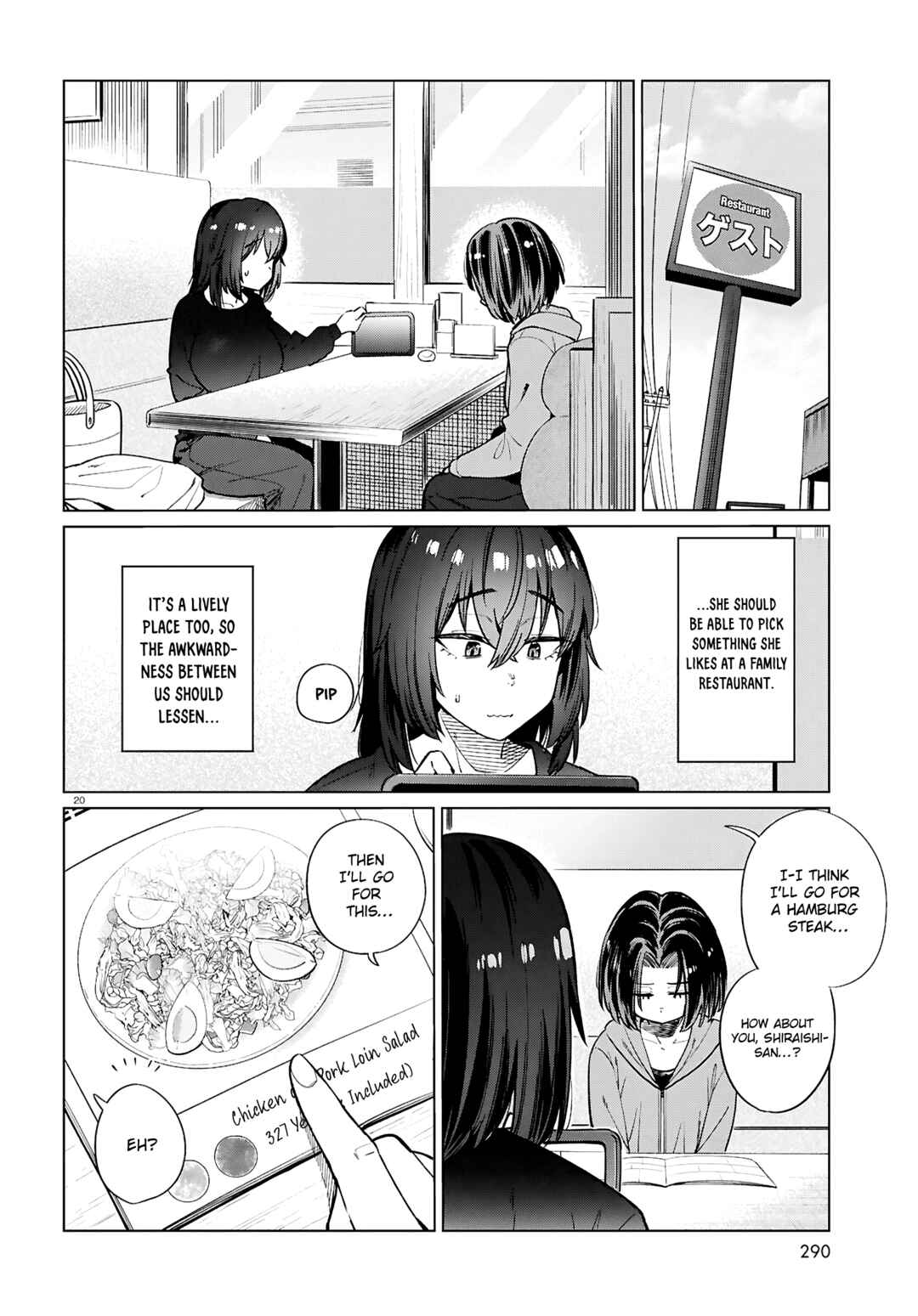 Genkai Dokushin Joshi (26) Gohan Chapter 28 - Page 21
