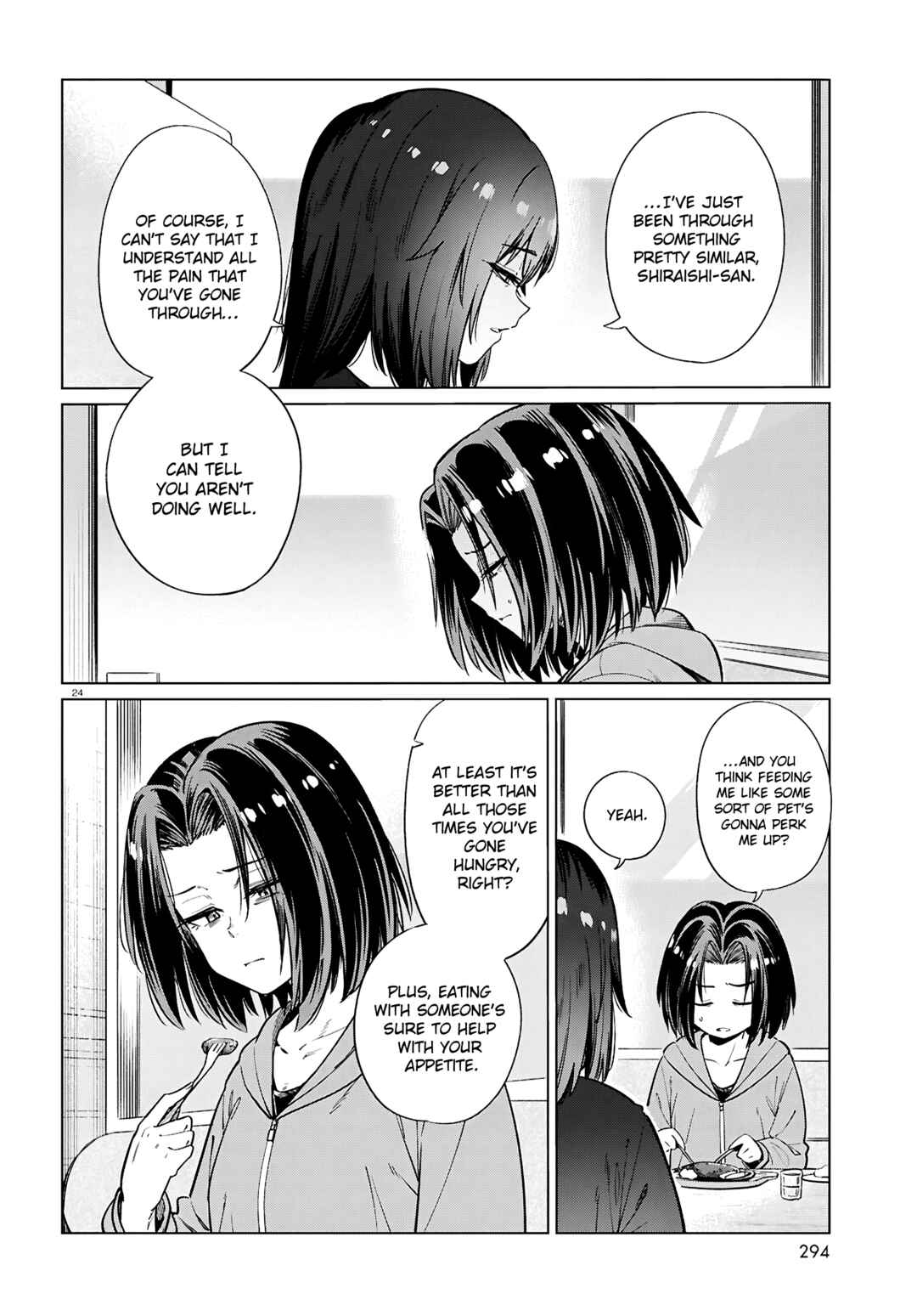 Genkai Dokushin Joshi (26) Gohan Chapter 28 - Page 25