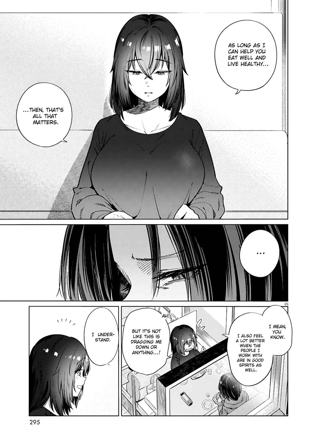 Genkai Dokushin Joshi (26) Gohan Chapter 28 - Page 26
