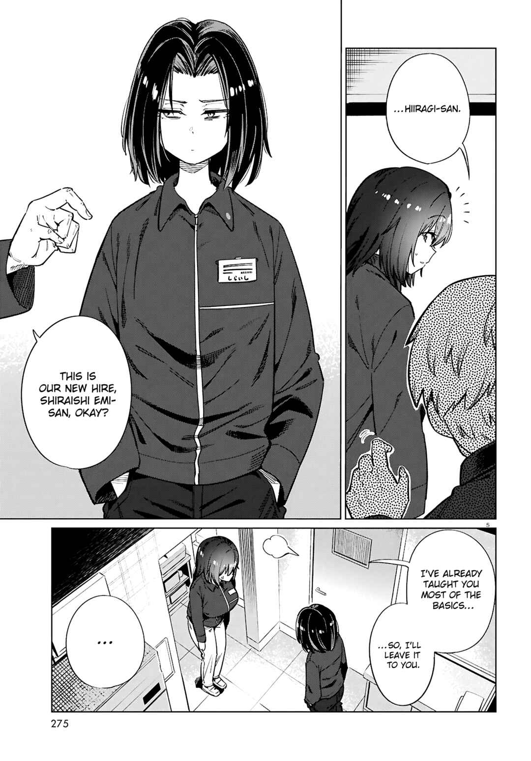 Genkai Dokushin Joshi (26) Gohan Chapter 28 - Page 6