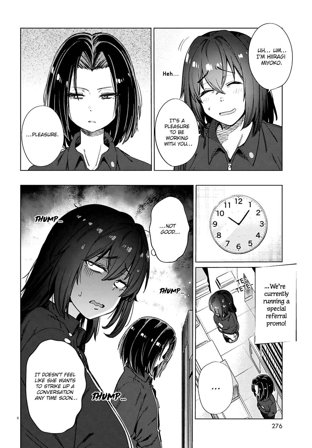 Genkai Dokushin Joshi (26) Gohan Chapter 28 - Page 7