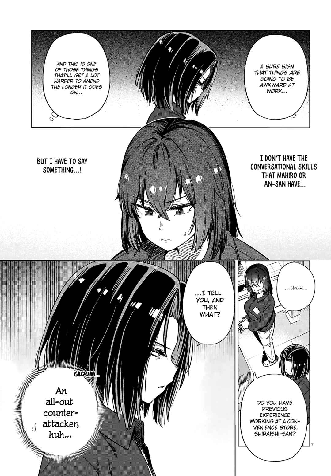Genkai Dokushin Joshi (26) Gohan Chapter 28 - Page 8