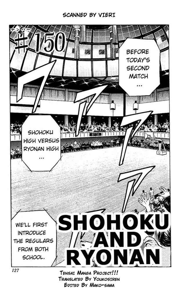 Slam Dunk! Chapter 150 - Page 1