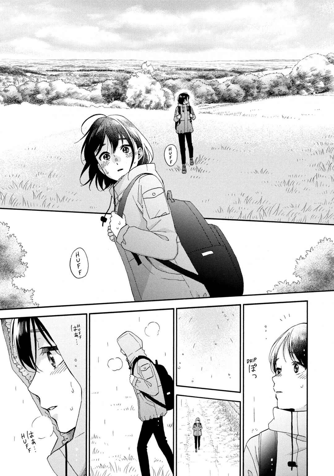 Hananoi-kun to Koi no Yamai Chapter 68 - Page 16