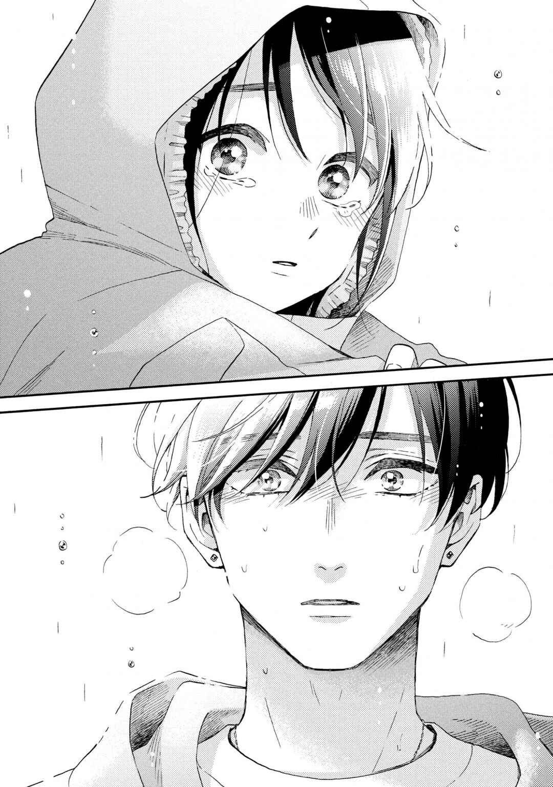 Hananoi-kun to Koi no Yamai Chapter 68 - Page 22