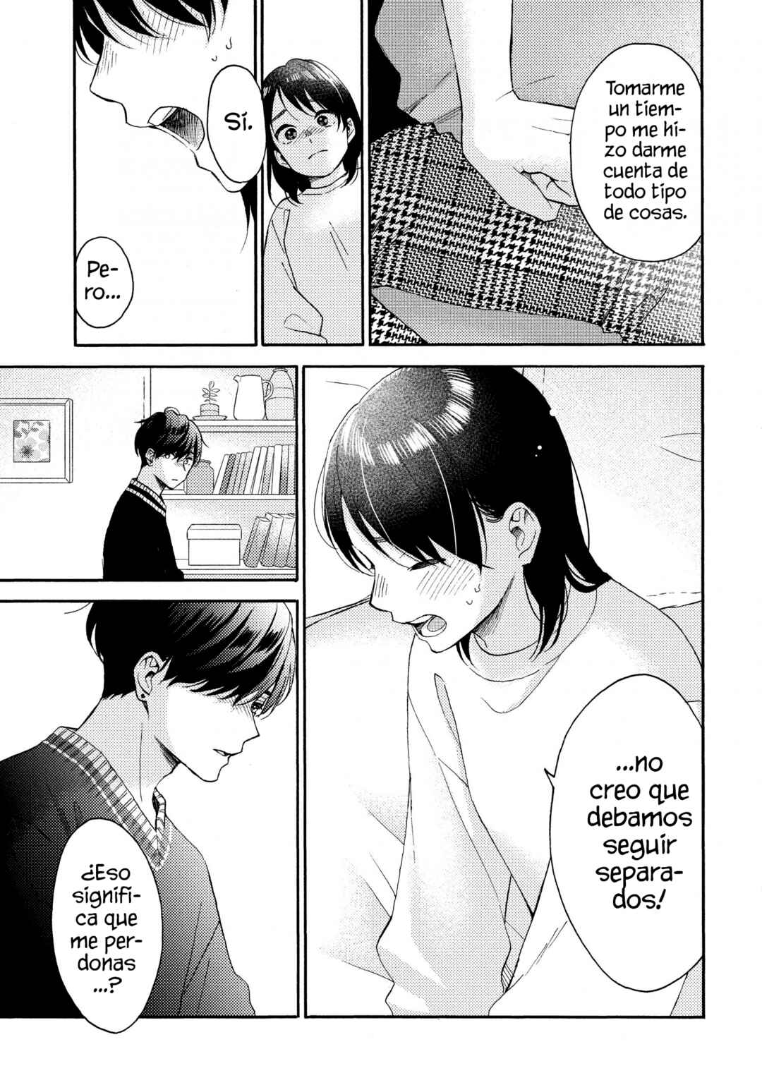 Hananoi-kun to Koi no Yamai Chapter 68 - Page 43