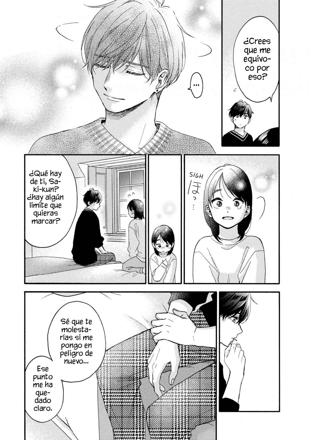 Hananoi-kun to Koi no Yamai Chapter 68 - Page 46