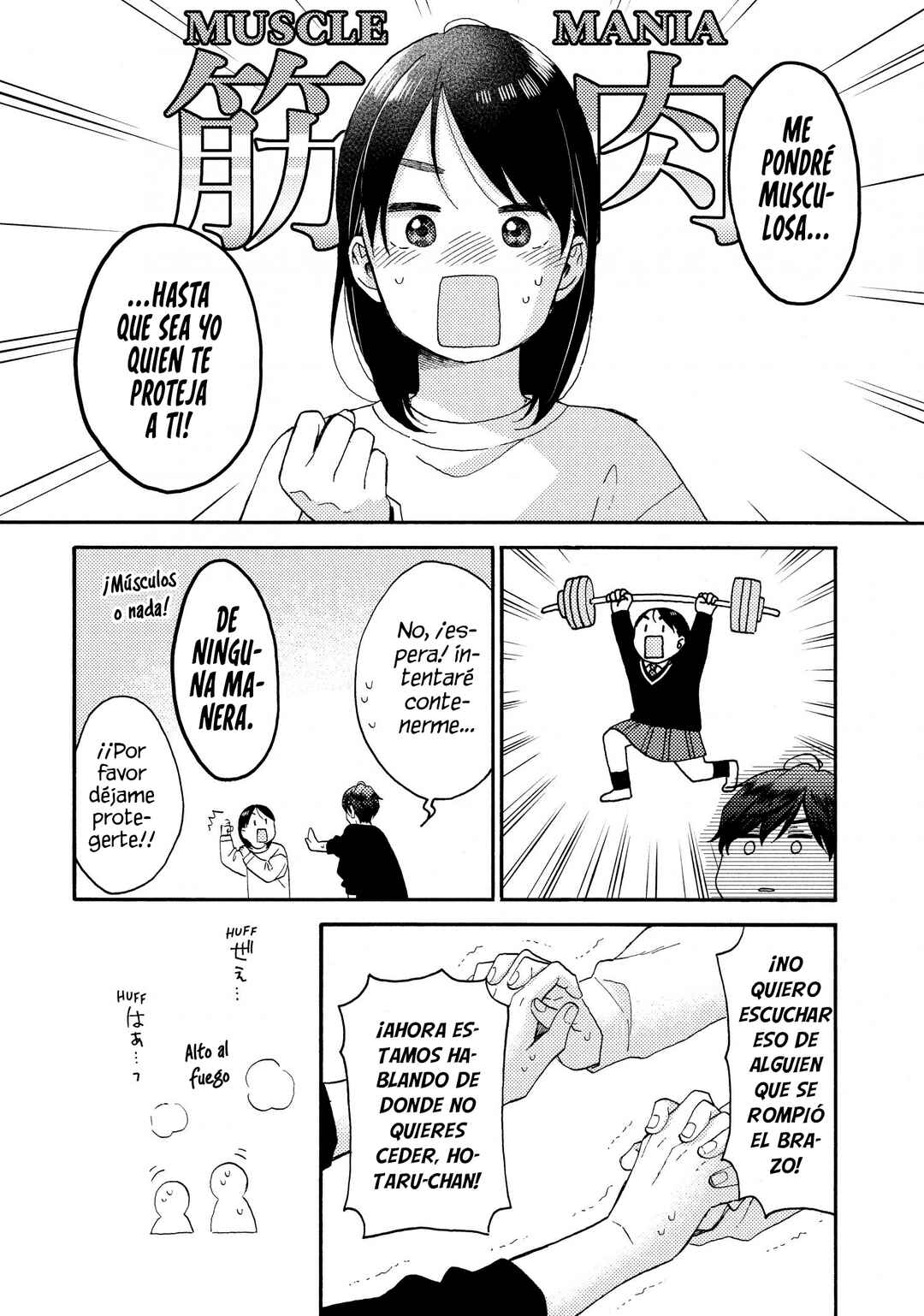 Hananoi-kun to Koi no Yamai Chapter 68 - Page 48