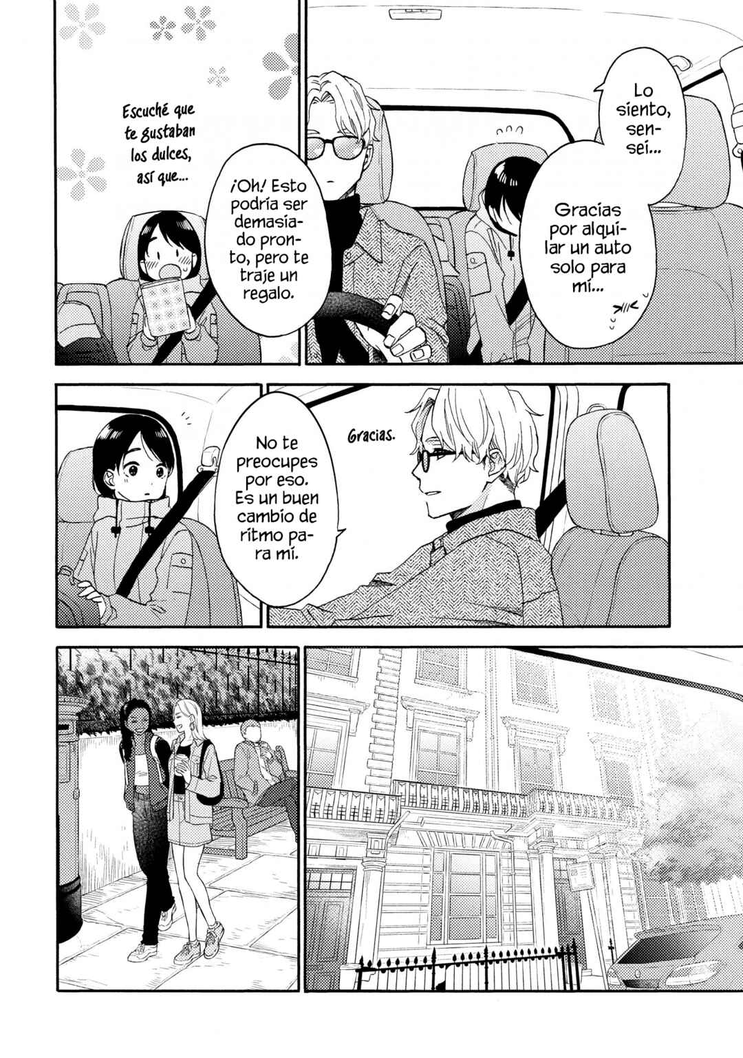 Hananoi-kun to Koi no Yamai Chapter 68 - Page 5