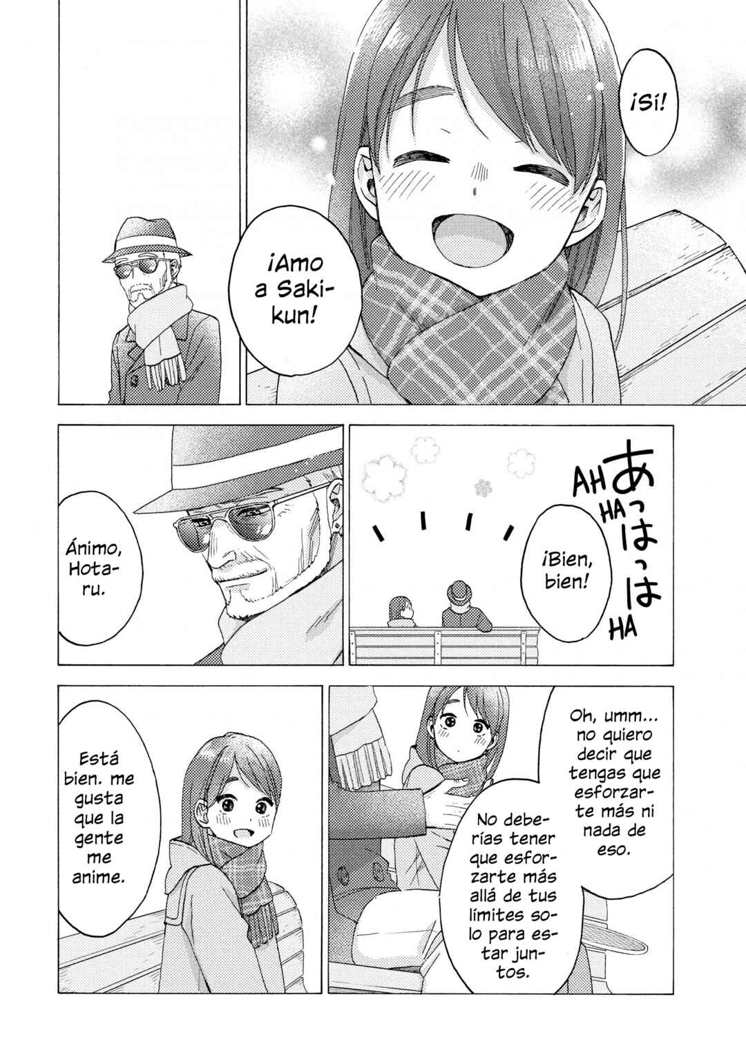 Hananoi-kun to Koi no Yamai Chapter 68 - Page 56