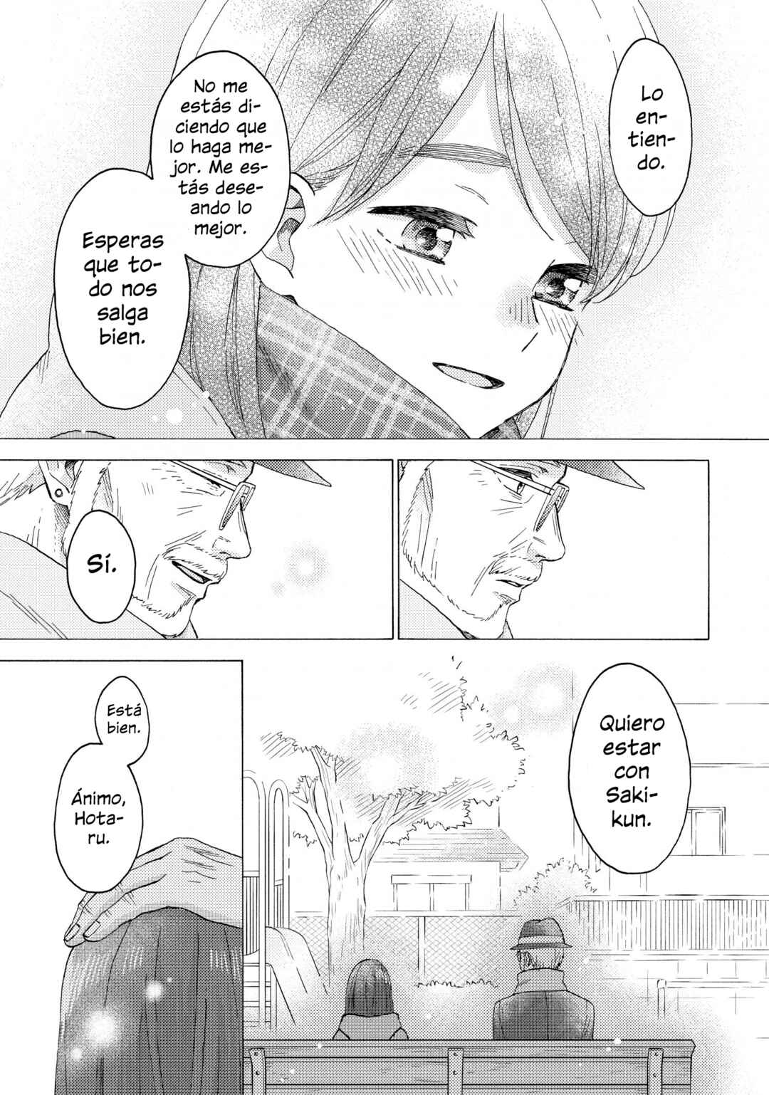 Hananoi-kun to Koi no Yamai Chapter 68 - Page 57