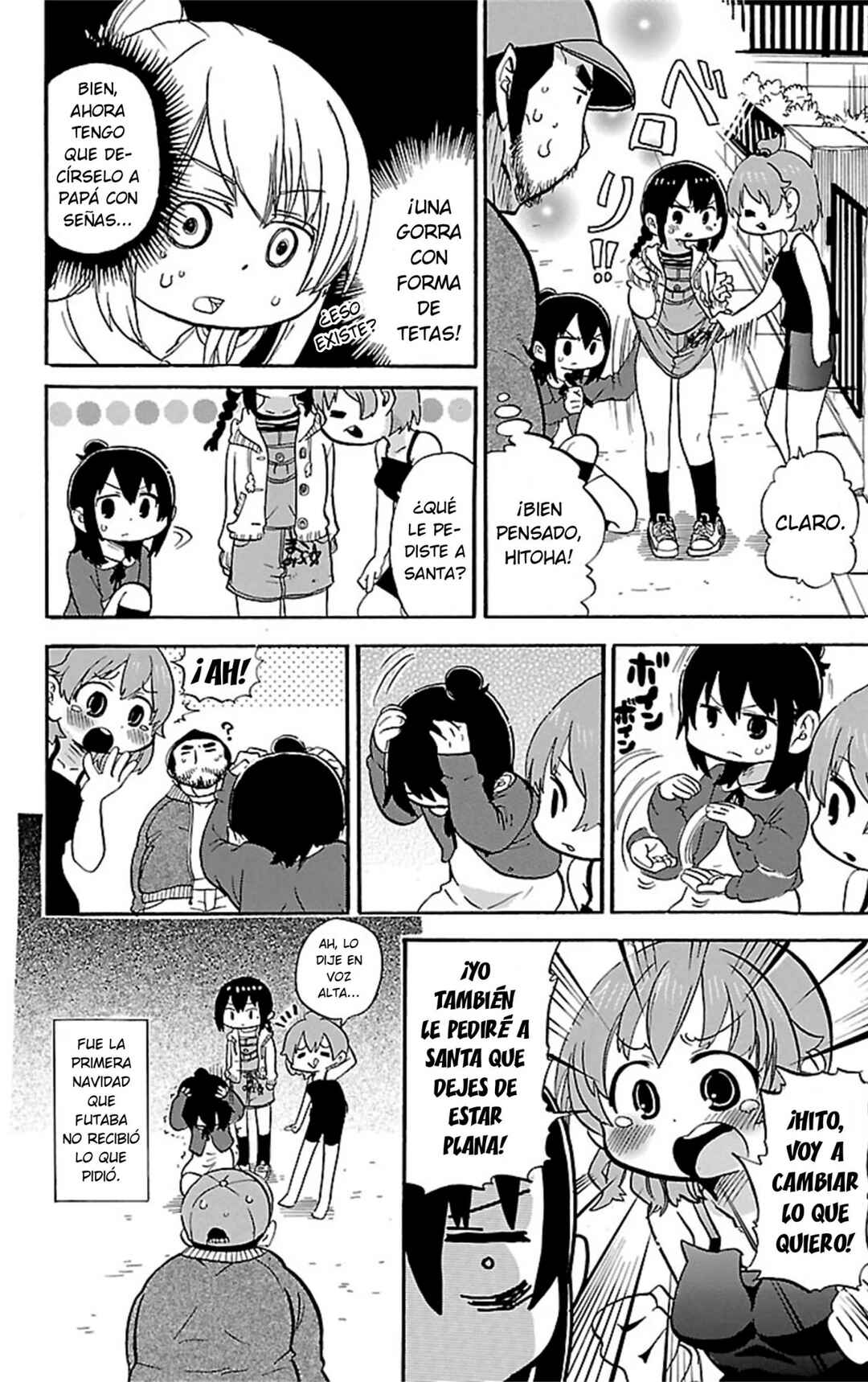Mitsudomoe Chapter 287 - Page 11