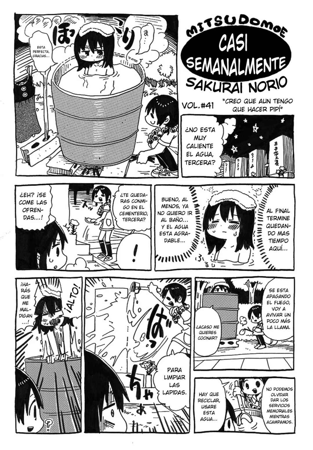 Mitsudomoe Chapter 287 - Page 12