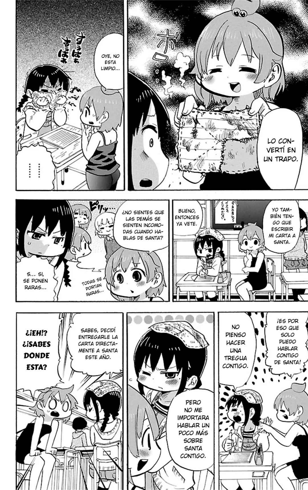Mitsudomoe Chapter 287 - Page 5
