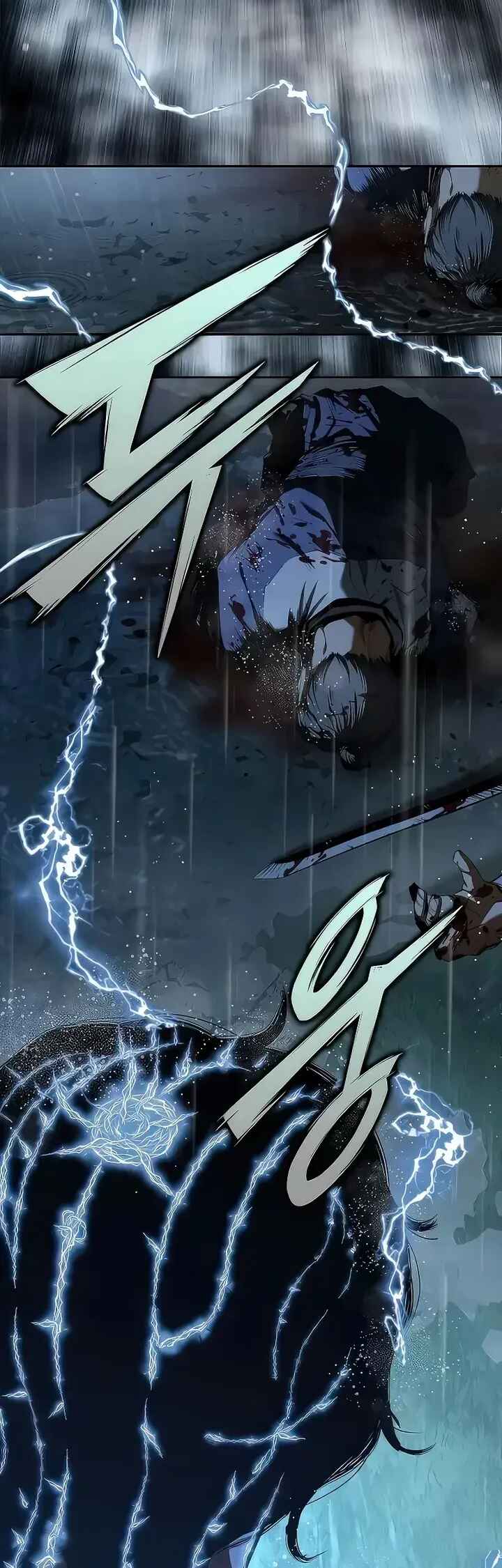 Psychopath in Murim Chapter 20 - Page 20