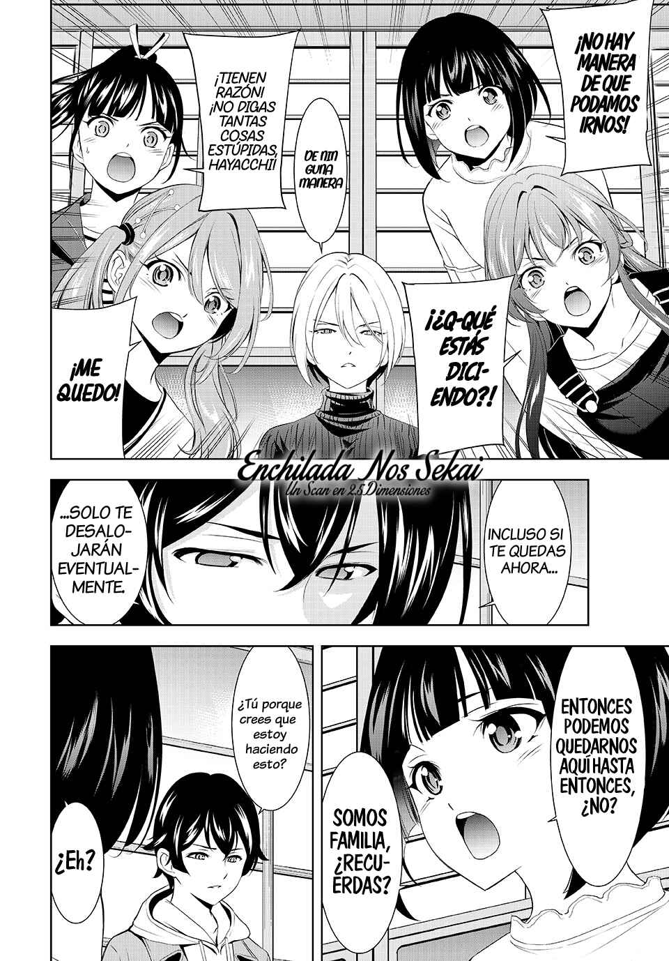 Megami no Café Terrace Chapter 209 - Page 14