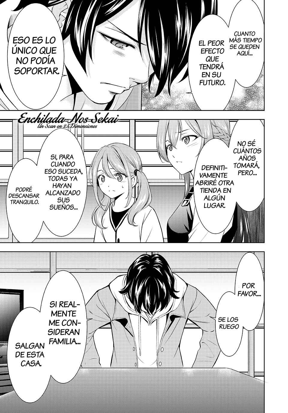 Megami no Café Terrace Chapter 209 - Page 15