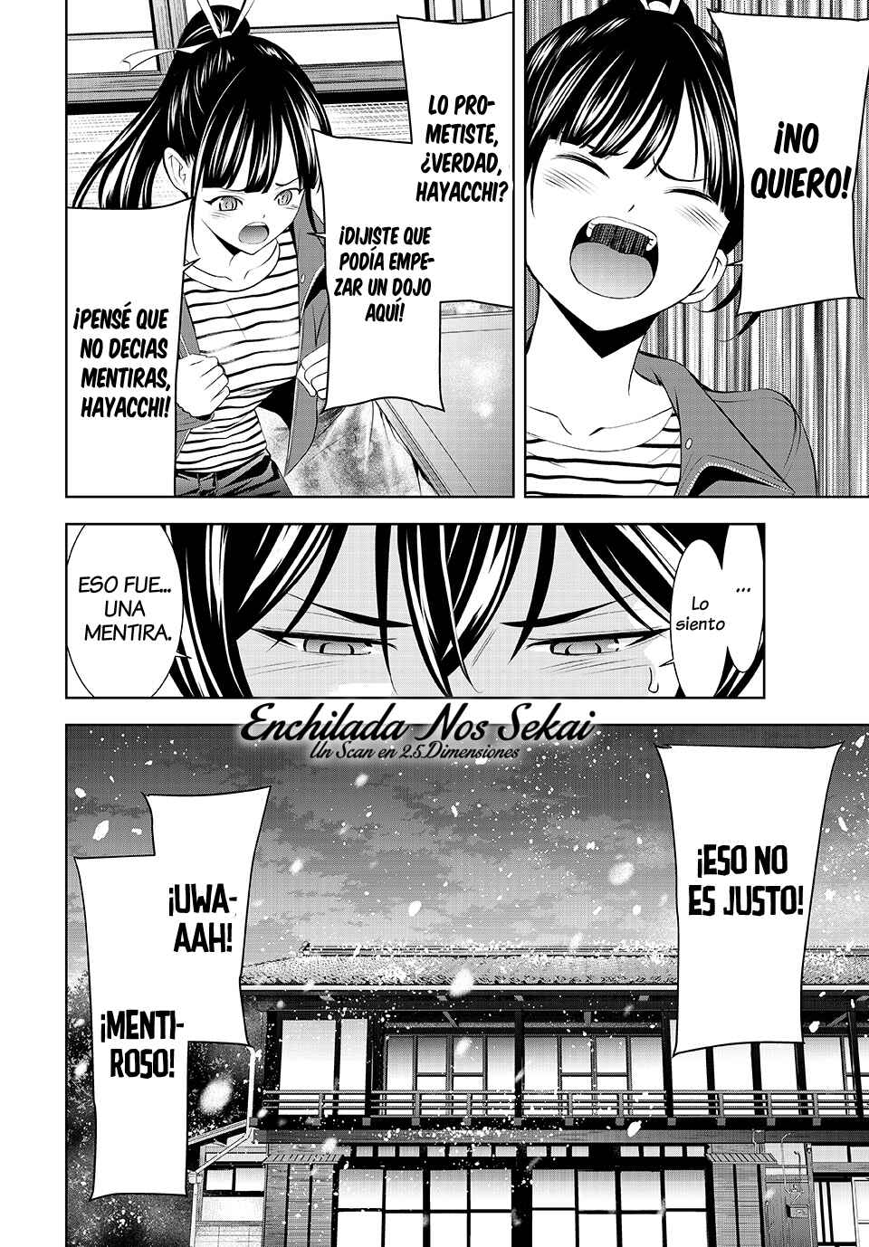 Megami no Café Terrace Chapter 209 - Page 16
