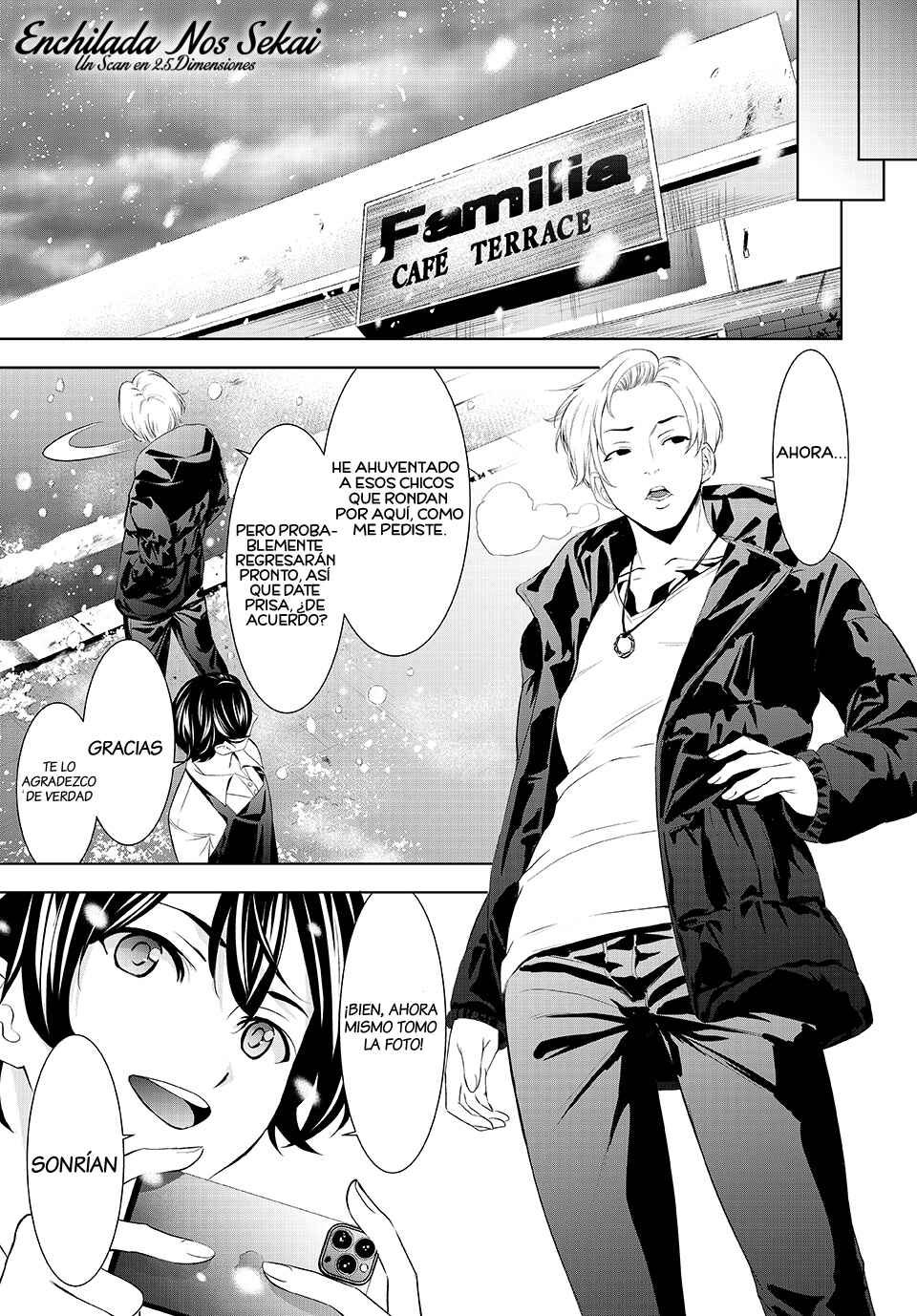 Megami no Café Terrace Chapter 209 - Page 17