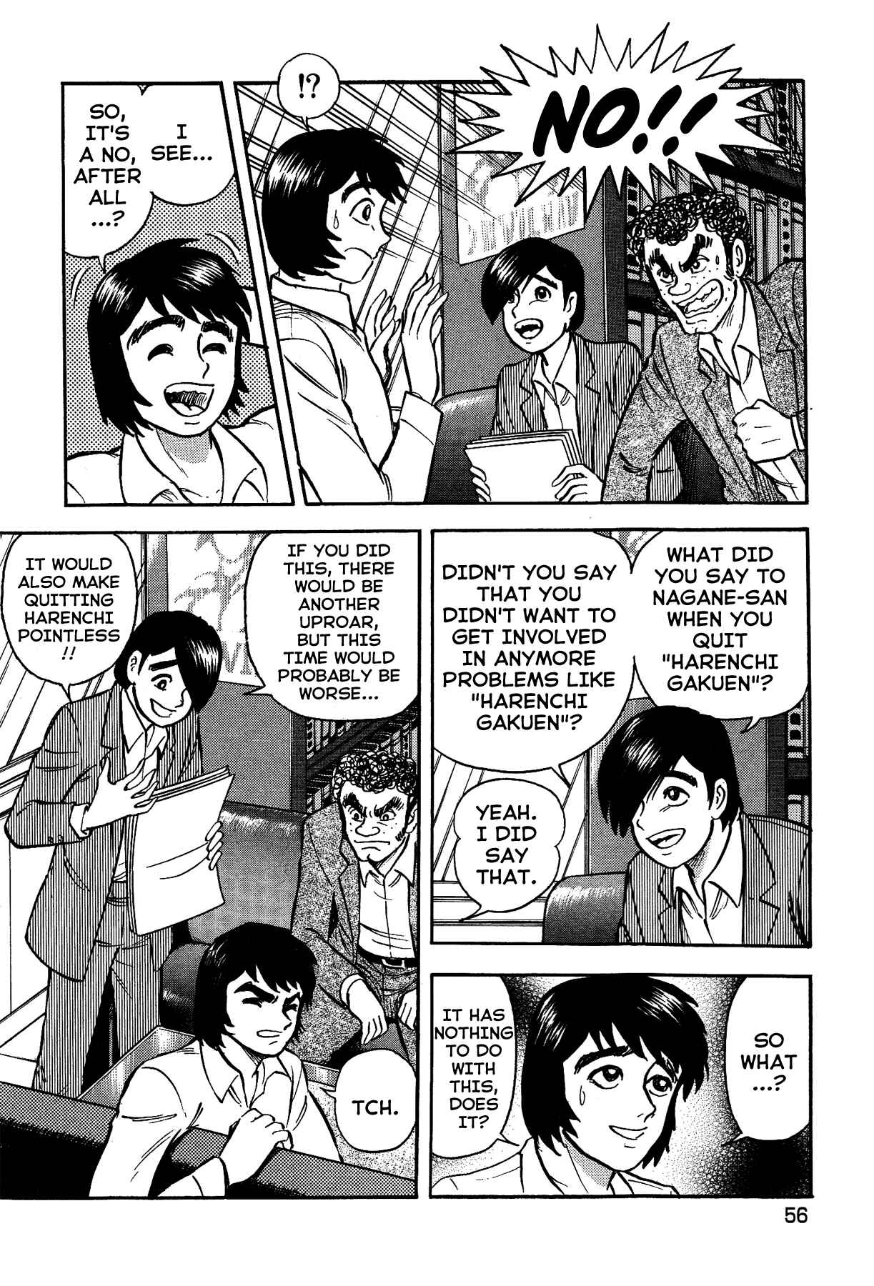 Gekiman! - Devilman Chapter Chapter 20 - Page 10