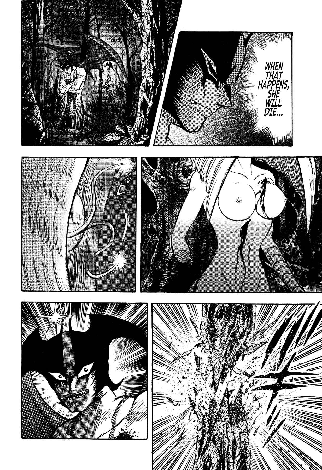 Gekiman! - Devilman Chapter Chapter 20 - Page 14