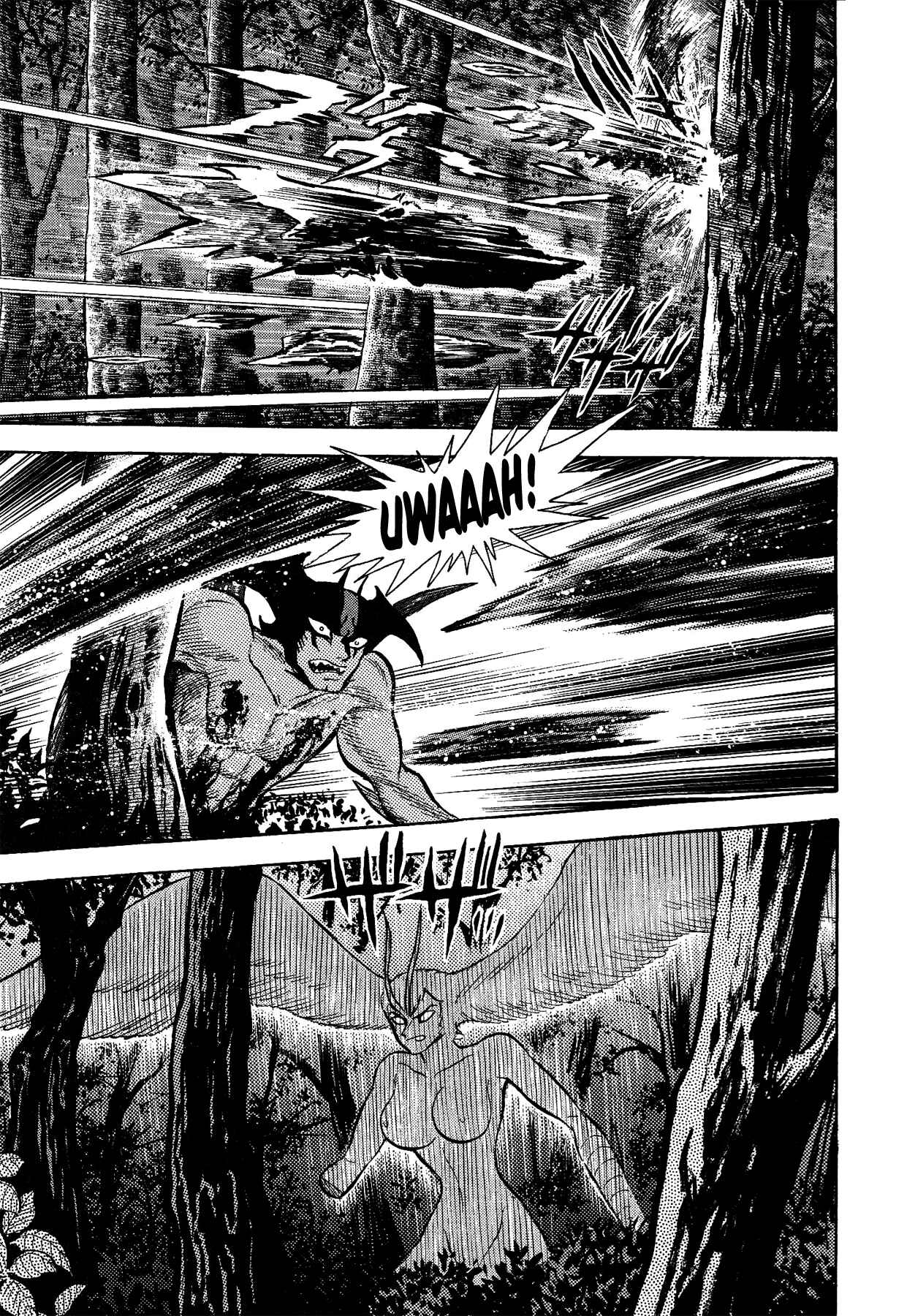 Gekiman! - Devilman Chapter Chapter 20 - Page 15
